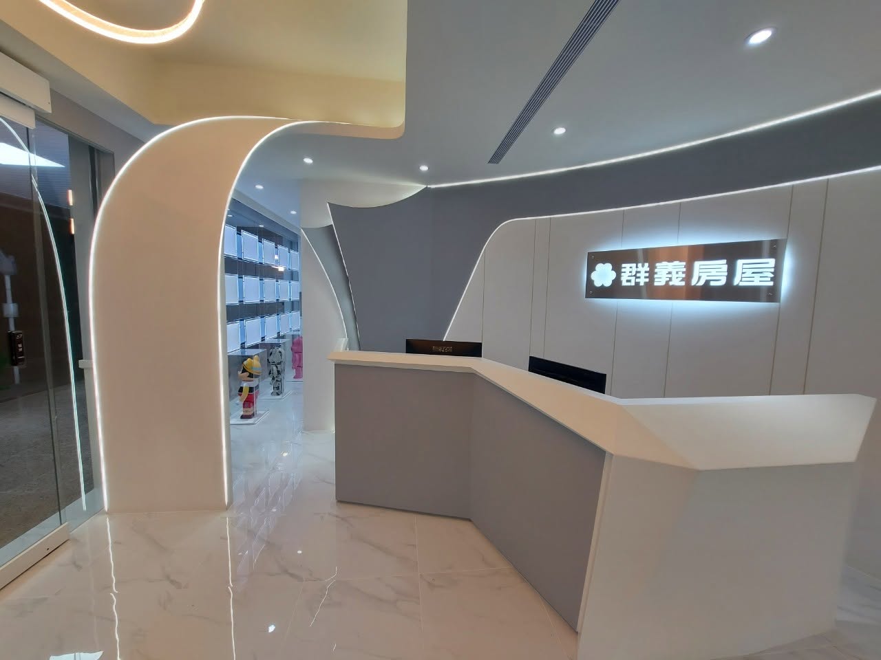 AEGIS GLOBAL Taiwan consultation base